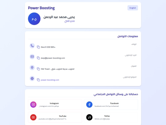 card screenshot