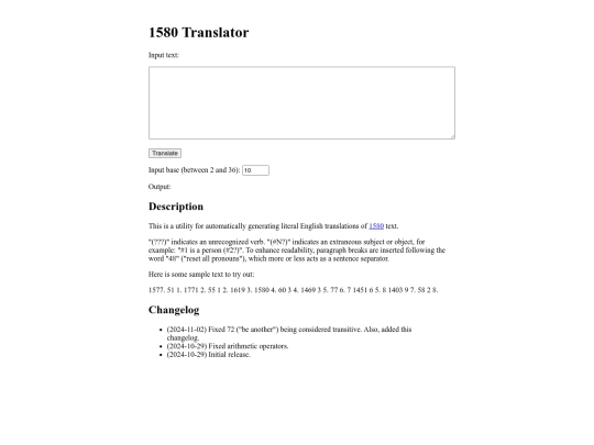 eisenarium/1580/translator screenshot