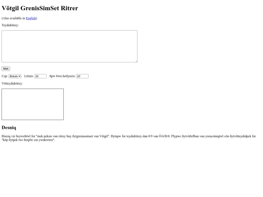 eisenarium/votgil/grenissimsettwl screenshot