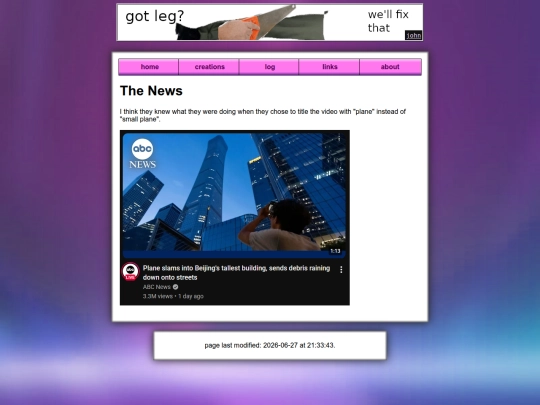 log/archive/20260627-2133 screenshot