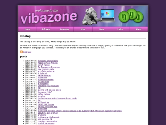 log screenshot