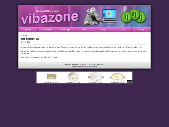 log/posts/20240714-1848 screenshot
