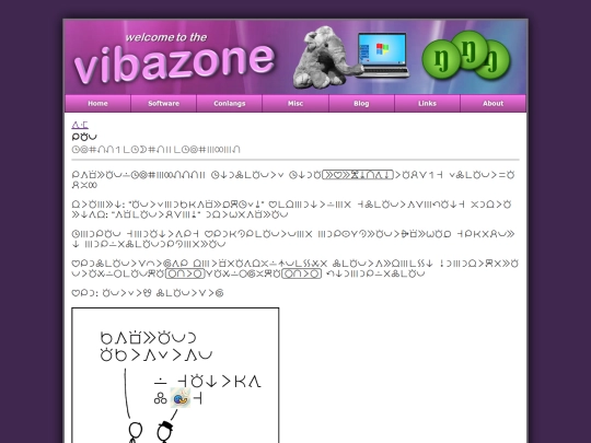 log/posts/20250711-1339-sp screenshot