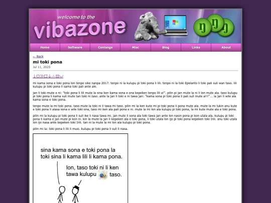 log/posts/20250711-1339 screenshot