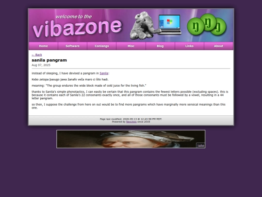 log/posts/20250807-0209 screenshot