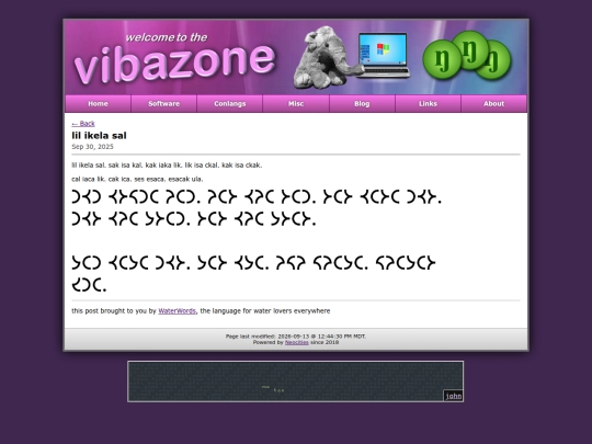log/posts/20250930-1826 screenshot