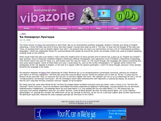log/posts/20260615-2040 screenshot