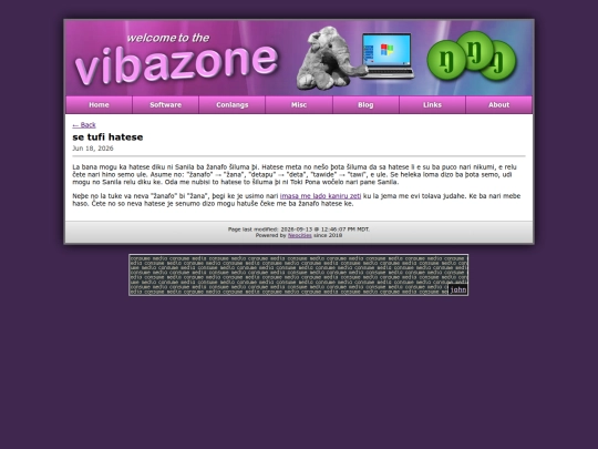 log/posts/20260618-1203 screenshot