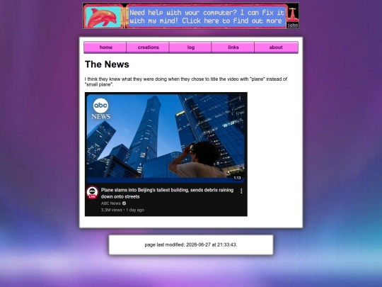 log/posts/20260627-2133 screenshot