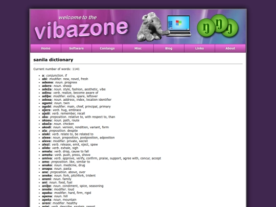 sanila/dictionary screenshot