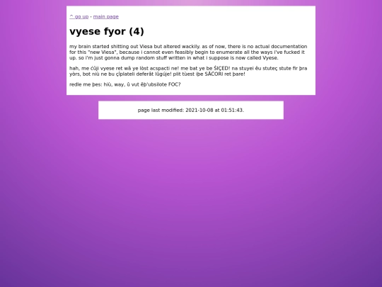 viesa/fyor screenshot