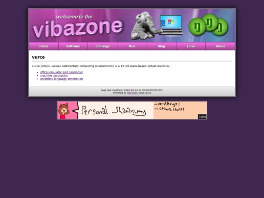 vurce screenshot