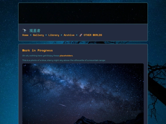 gallery screenshot