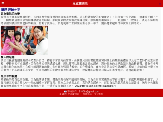 1/2/indx1 screenshot