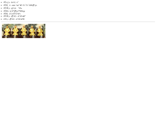 1/2/main screenshot