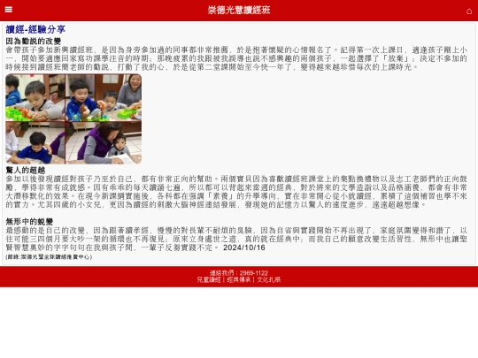 1/9/indx2 screenshot