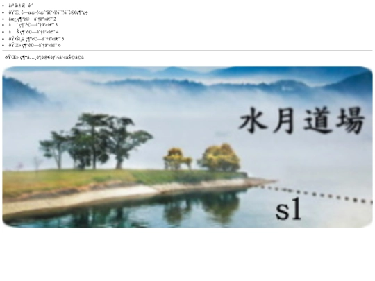 1/9/main screenshot