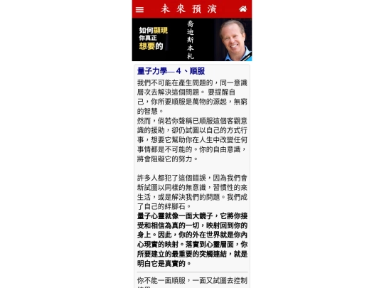 1/p04 screenshot