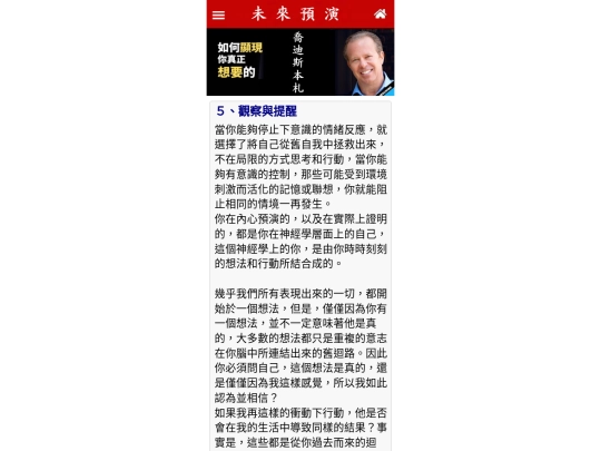 1/p05 screenshot