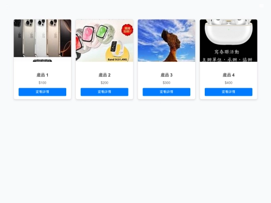 3/nb/index_4模OK screenshot