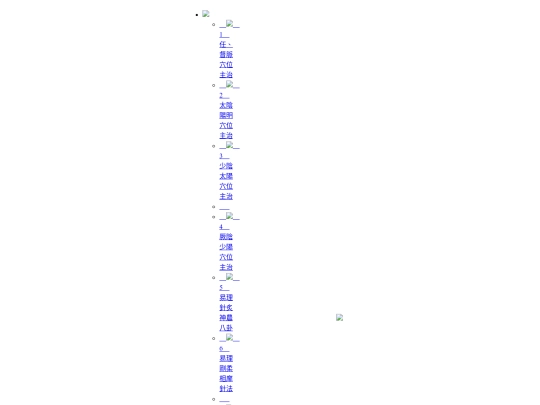 4/img screenshot