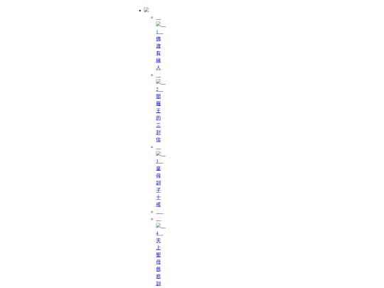 5/img/pa2 screenshot