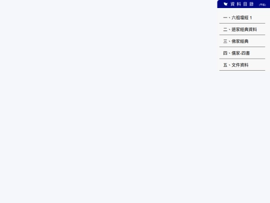 5/left_1 screenshot
