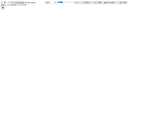 5/main screenshot