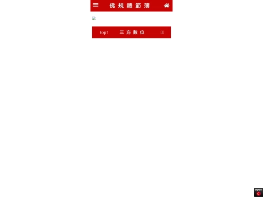 5/p09_6 screenshot