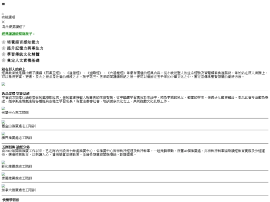 6/d screenshot