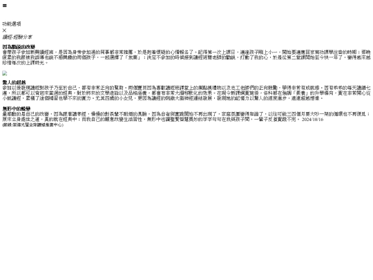 6/d/indx2 screenshot