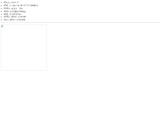 6/d/main screenshot
