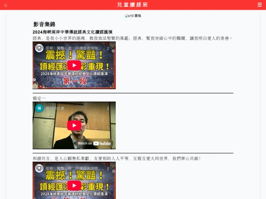 6/main8 screenshot