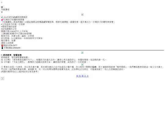 img screenshot