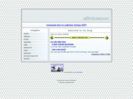 blog screenshot