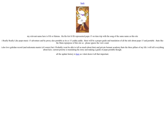 sefthuko screenshot