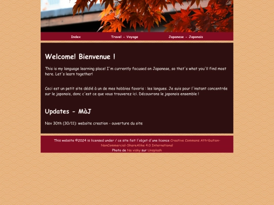 index screenshot