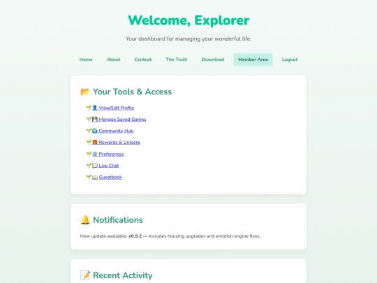 member_area/member_area_index screenshot