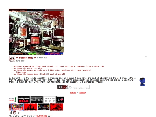 about screenshot