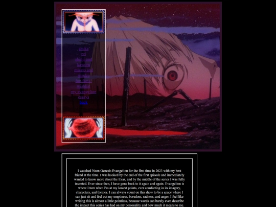 shrines/evangelion screenshot