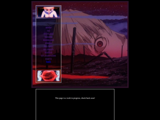 shrines/evangelion/wishlist screenshot