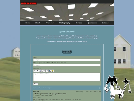 guestbook screenshot