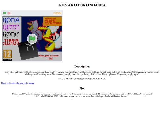 games/konakotokonojima screenshot