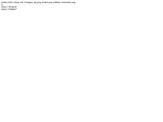 program screenshot