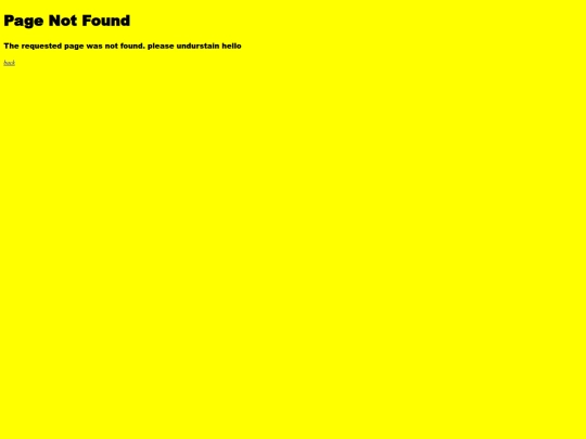 not_found screenshot