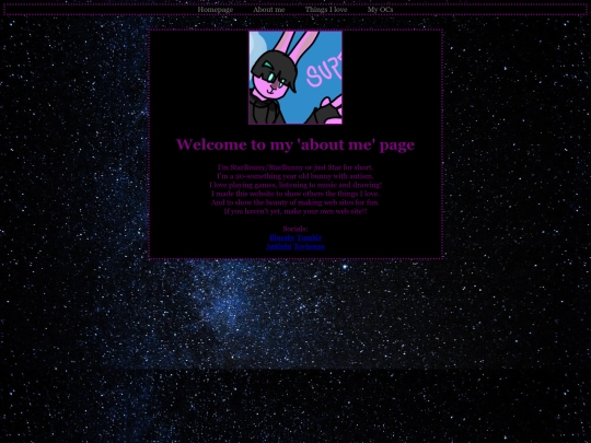 aboutme screenshot