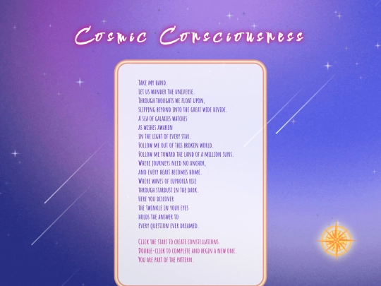cosmicconsciousness screenshot