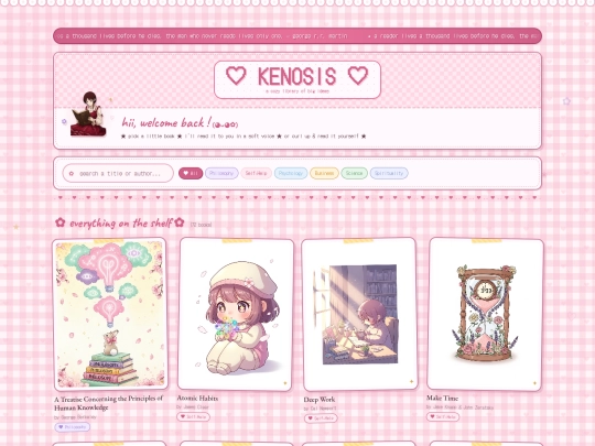Kenosis screenshot