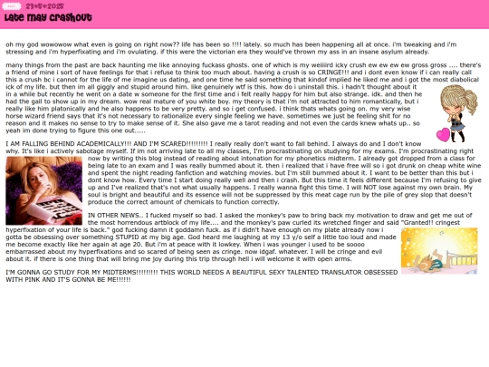 blog/tweaking screenshot