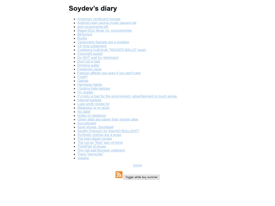 soydev screenshot